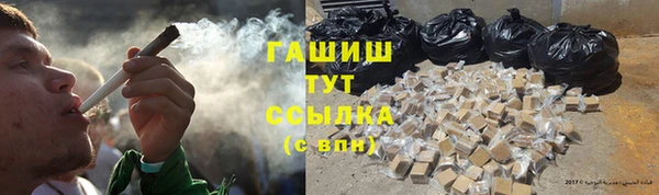 мефедрон VHQ Нягань