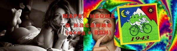 таблы Алексин