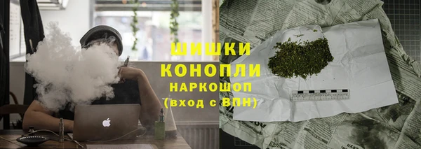 мескалин Абдулино
