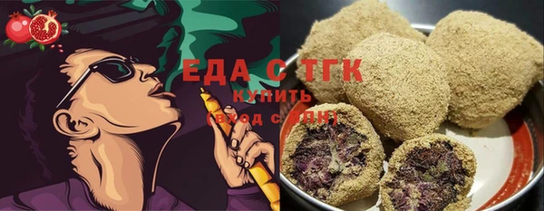 а пвп мука Няндома