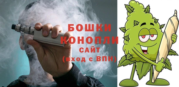 дистиллят марихуана Абаза