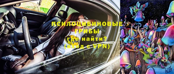 дистиллят марихуана Абаза