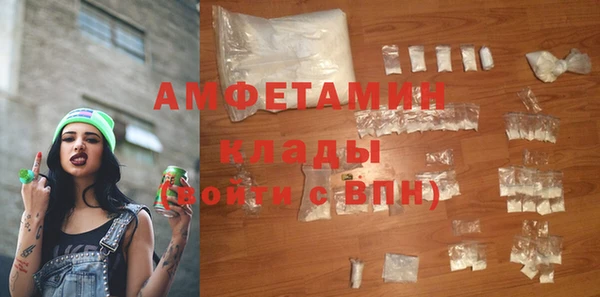 дистиллят марихуана Абаза