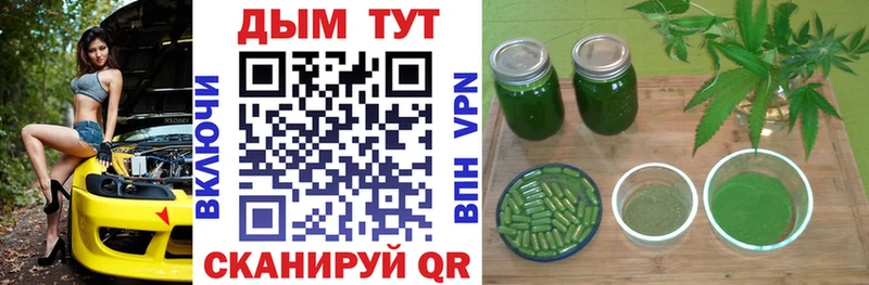 Бошки марихуана OG Kush  Шенкурск 